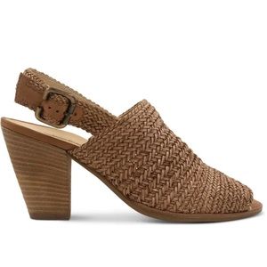 SALE❤️Paul Green Lovely Woven Leather Sandal